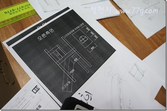 철천지DSC03569-20120213-165908