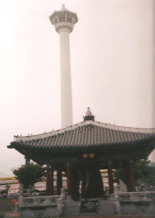 pusan tower