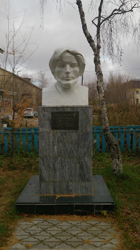 Памятник Сенькину Т. Д. 