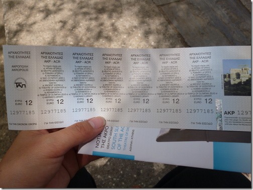 tickets for acropolis