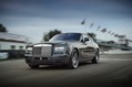 Rolls-Royce-Chicane-Phantom-Coupe-1