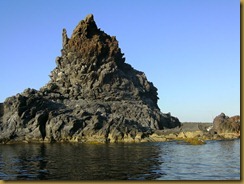 rocher-vulcano