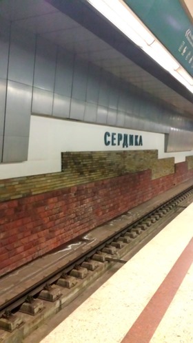 Metrô de Sofia