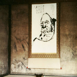 Sad-eyed Bodhidharma painted by Renzai priest Hakuin and displayed at Daitoku-ji (?) (Rinzai Zen-shu) in Kyoto