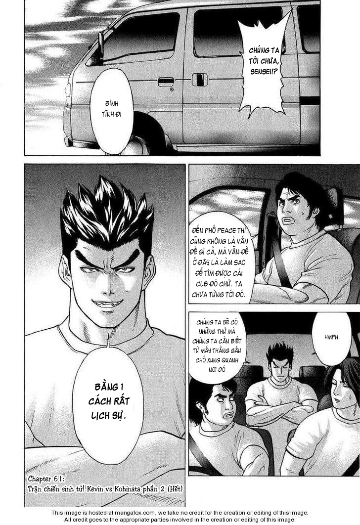 Karate Shoukoushi Kohinata Minoru chap 61