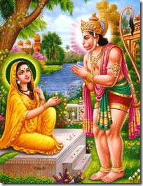 Hanuman meeting Sita