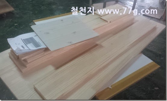 2015033013429