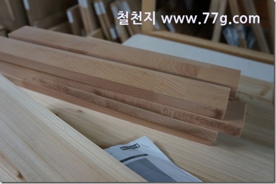 77gDSC03537-20130724-111955