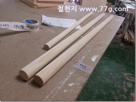 2014031016325