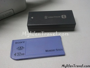 Sony DSC-P2 12 Sony DSC-P2 12