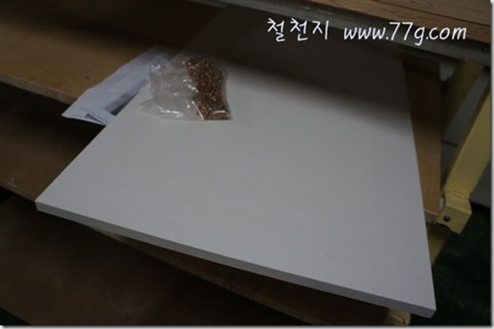 77gDSC05098-20121214-153156
