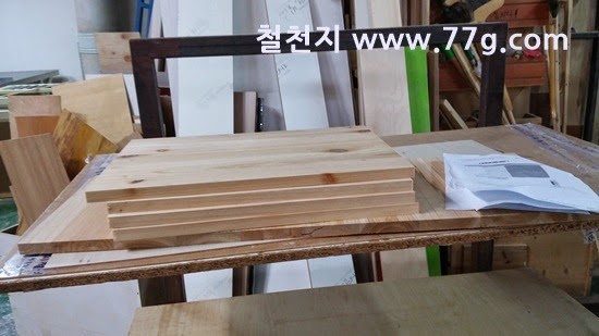 [20140729111751%255B2%255D.jpg]