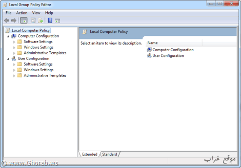     local_group_policy%5B11%5D.png?imgmax=800