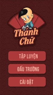 Download Thánh Chữ APK for Android