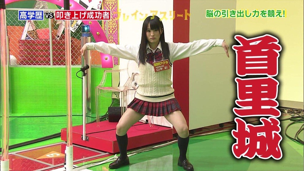 [20120416171113596045%255B2%255D.jpg]