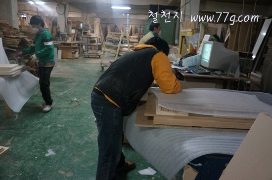 [77gDSC05897-20130107-170724%255B3%255D.jpg]