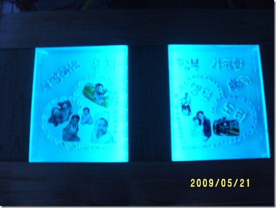 Gallery4138_2