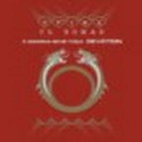 I Wanna Give You Devotion