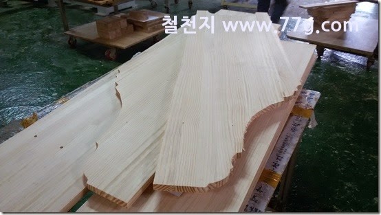 2015032314621
