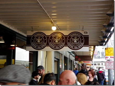 The first and original Starbucks. (There is no restroom inside.)
