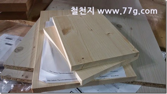 20140902133736