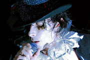 IAMX