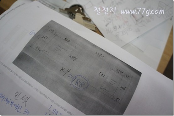 철천지DSC01145-20120514-173232