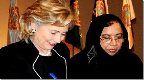 Hillary Clinton & Saleha S. Mahmood Abedin