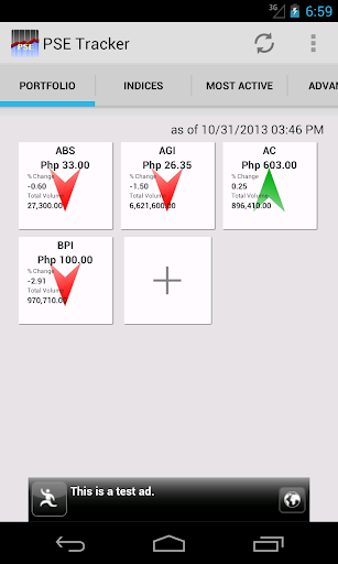 【免費商業App】PSE Tracker-APP點子