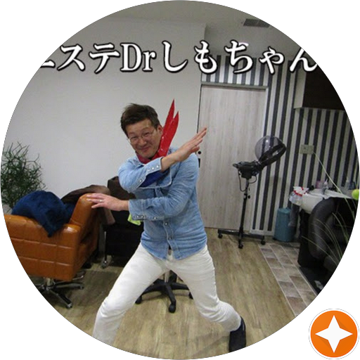 下川貴之