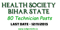 State-Health-Socity-Bihar