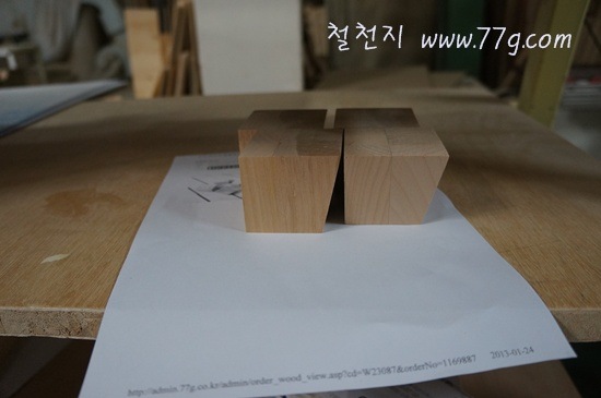 [77gDSC06690-20130124-154458%255B3%255D.jpg]