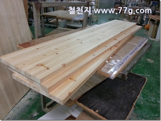 2013120993458