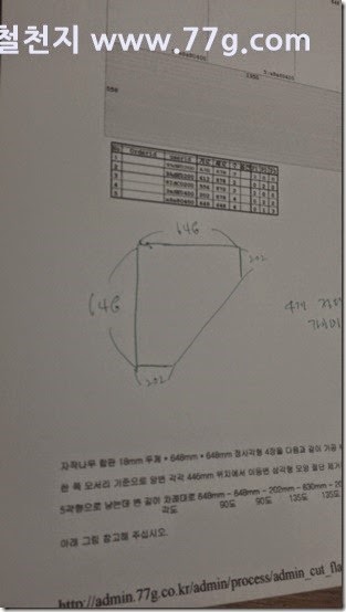 20150123175334