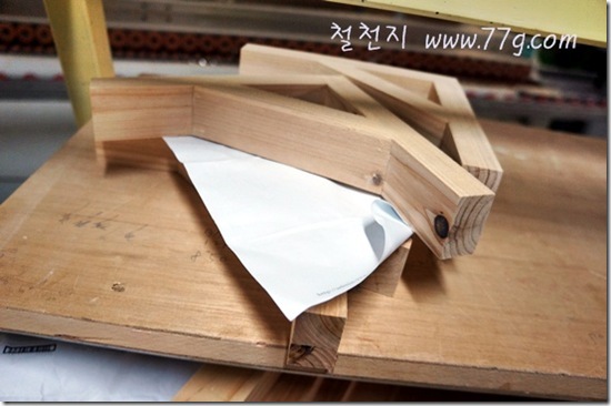 철천지DSC06179-20130115-131045[1]