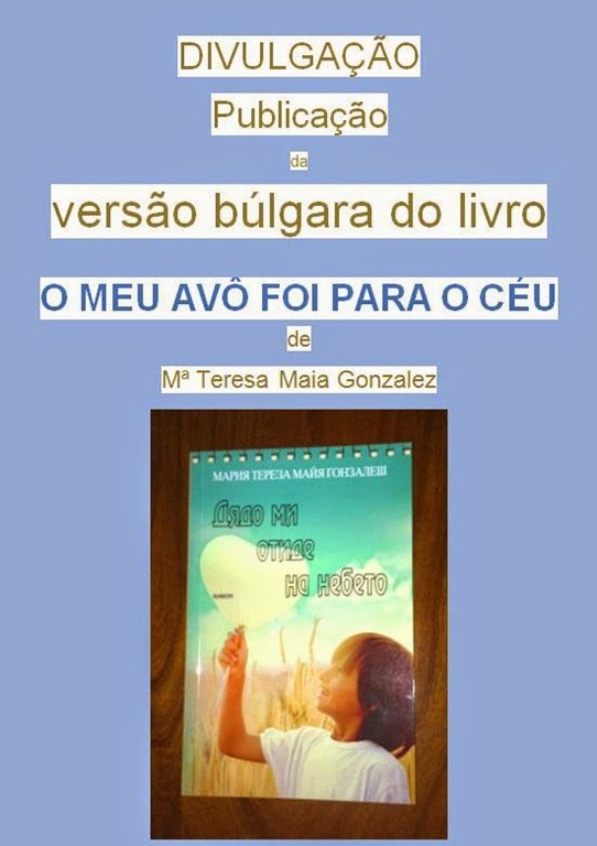 [divulgao-MTMG6.jpg]