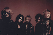 Gazette