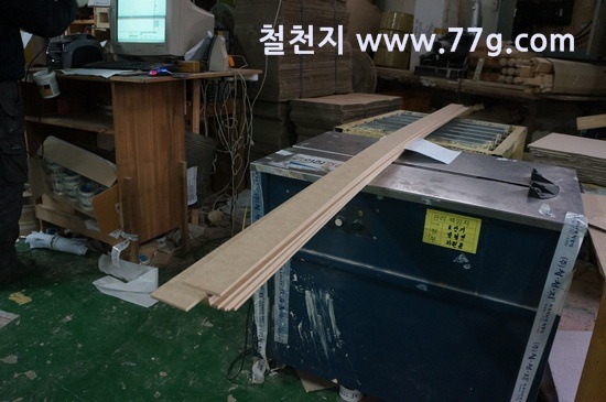 [77gDSC07006-20130130-165751%255B3%255D.jpg]