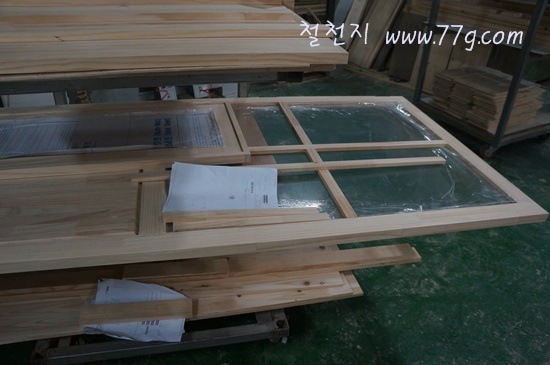 [77gDSC05980-20130110-131154%255B7%255D.jpg]