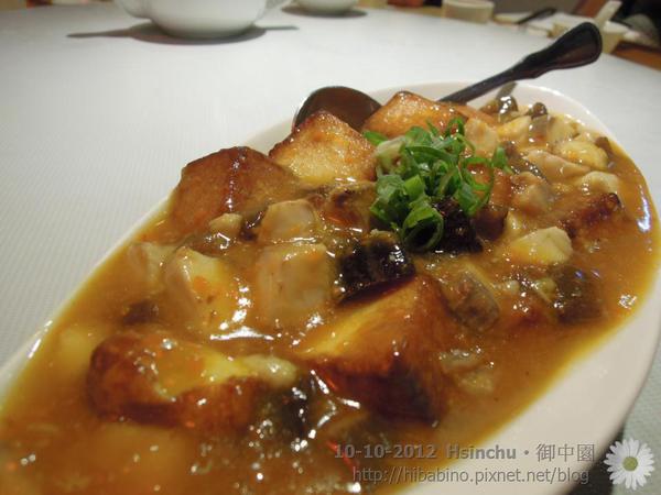新竹美食, 上海料理, 御申園, 家庭聚餐, 家聚, 新竹餐廳DSCN1807