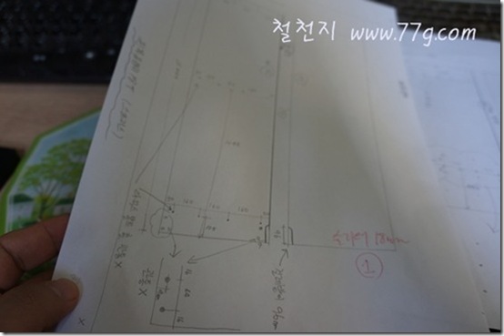 철천지DSC00093-20120919-115131
