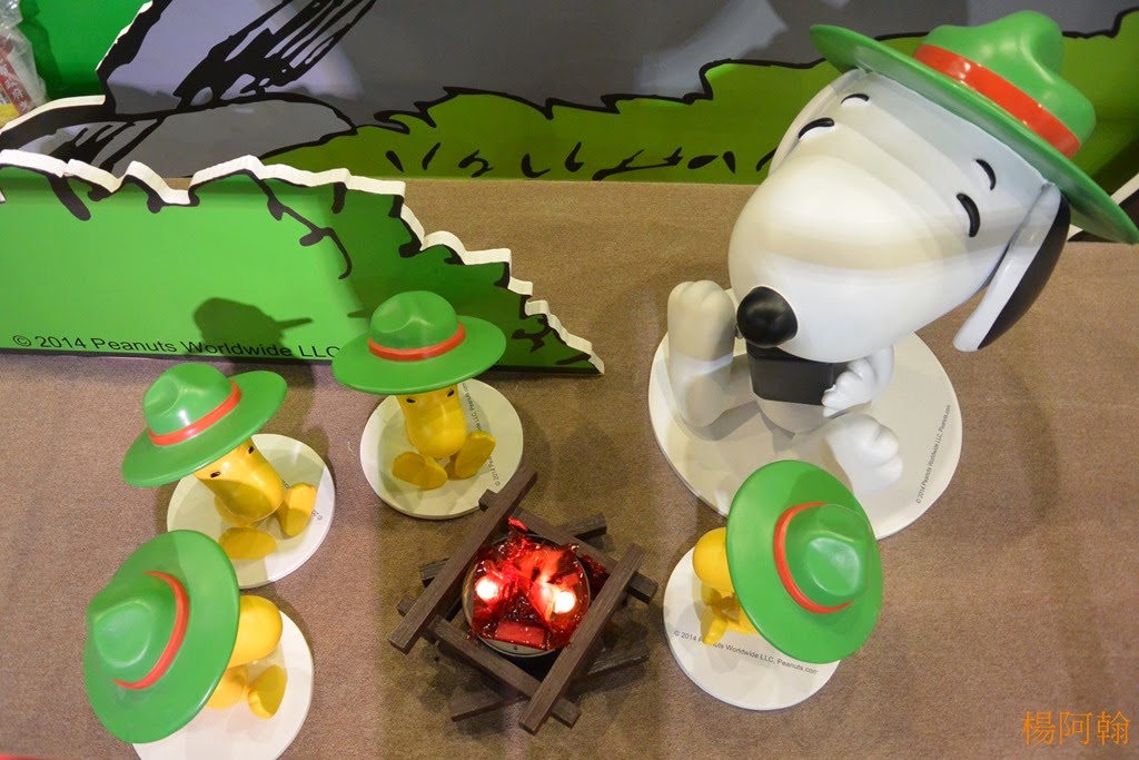 [0128%2520102%2520-%2520%2520Snoopy%2520651tyU%255B5%255D.jpg]