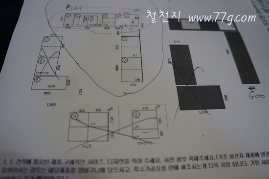 [%25C2%25A0%25C2%259C%25C3%2580DSC00456-20120503-163403%255B3%255D.jpg]
