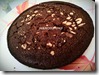 2 - Eggless Chocolate Almond Cake-No Condensed Milk And No Curd 2 - Eggless Chocolate Almond Cake-No Condensed Milk And No Curd