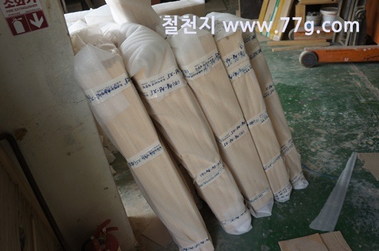 [77gDSC01560-20130524-110458%255B3%255D.jpg]