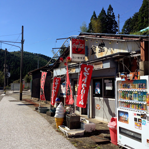 20141019122537.jpg