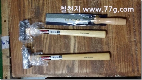 20150203175020