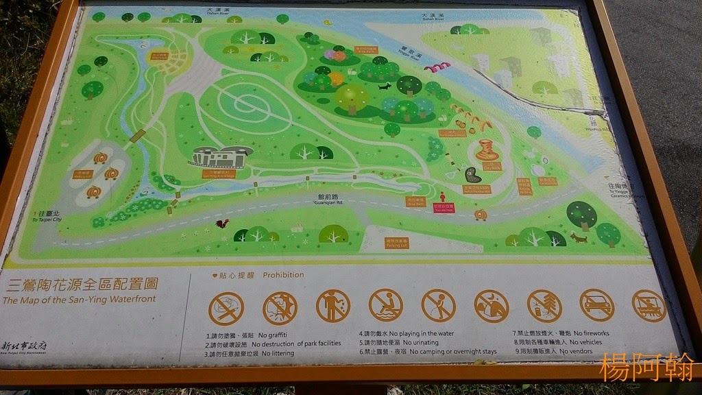 [1106%2520034%2520-%2520%2509%25C2%25AF%25C3%259DSQ%255B9%255D.jpg]