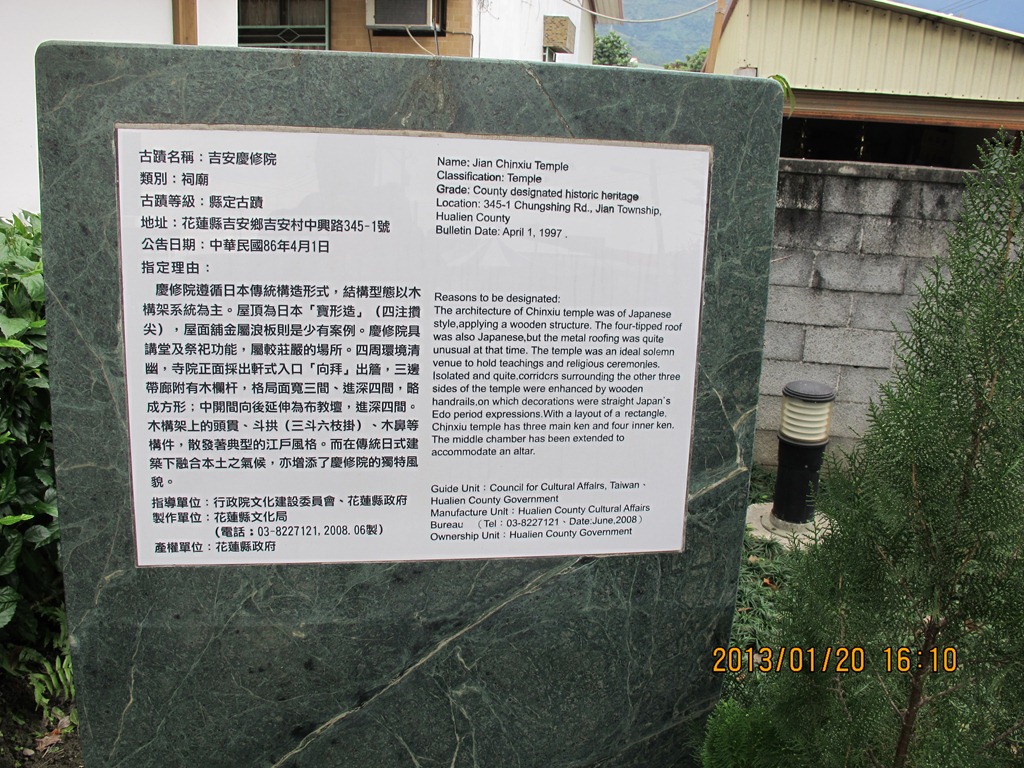 [1020120%2520%25C2%25B1%25C3%25AE-129.jpg]