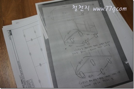 철천지DSC03168-20120209-153335